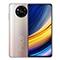 گوشی موبایل شیائومی مدل Poco X3 Pro دو سیم‌ کارت ظرفیت 256 گیگابایت 8 گیگابایت رم